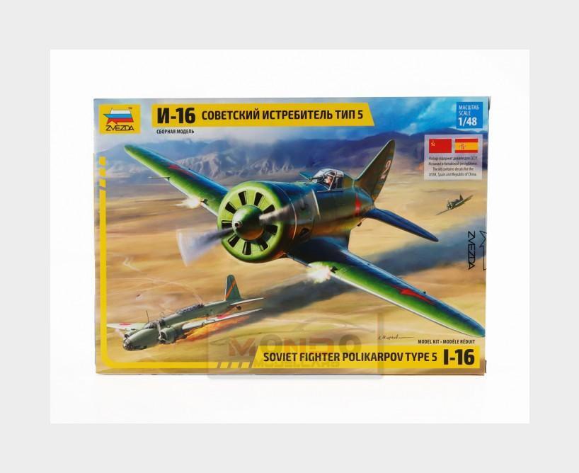 1:48 ZVEZDA Jupiter I-16 Polikarpov Soviet Type 5 Military 1933 Kit ZS4832
