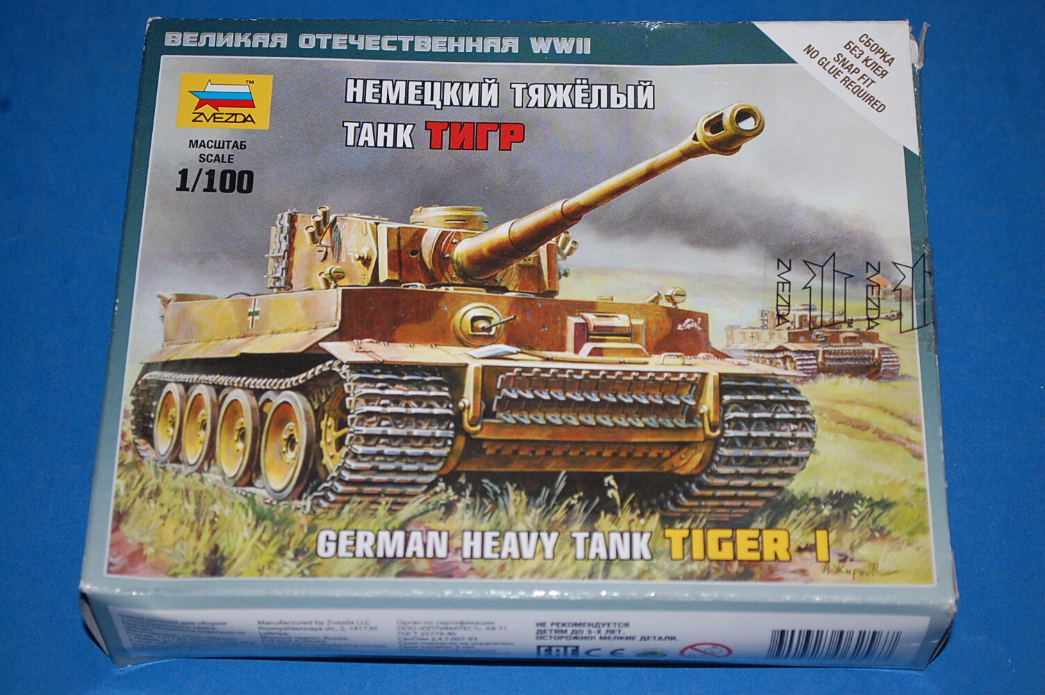 Zvezda 6256 - Geman Heavy Tank Tiger I  scala 1/100