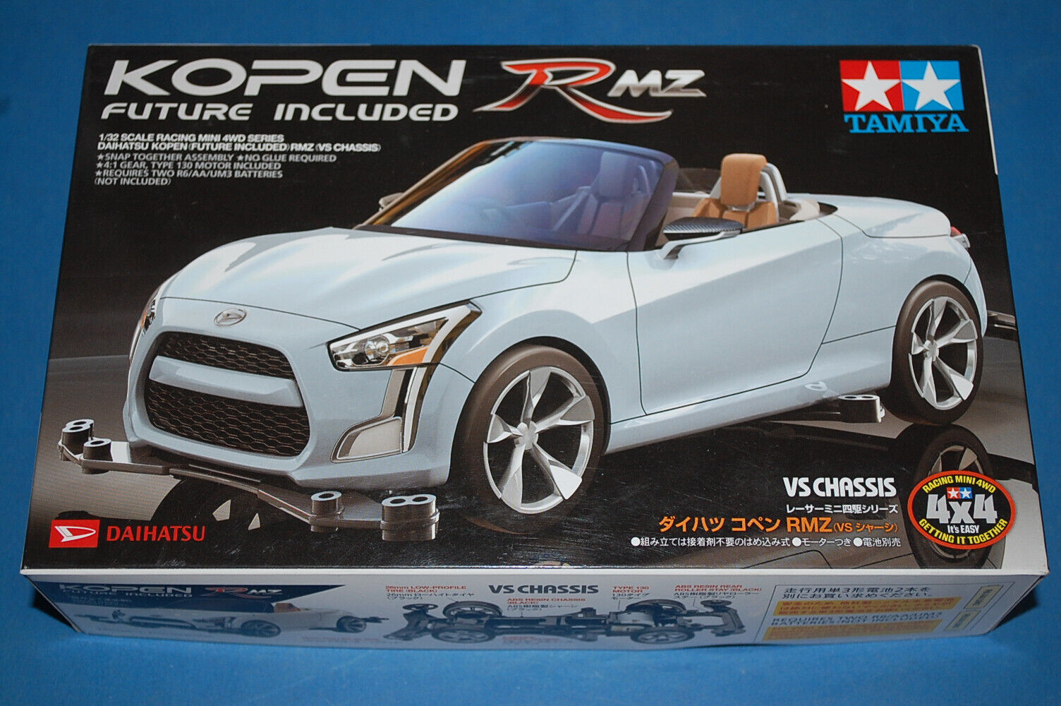 Tamiya 18081 - Kopen RMZ Future Included  (VS-Chassis)  scala 1/32