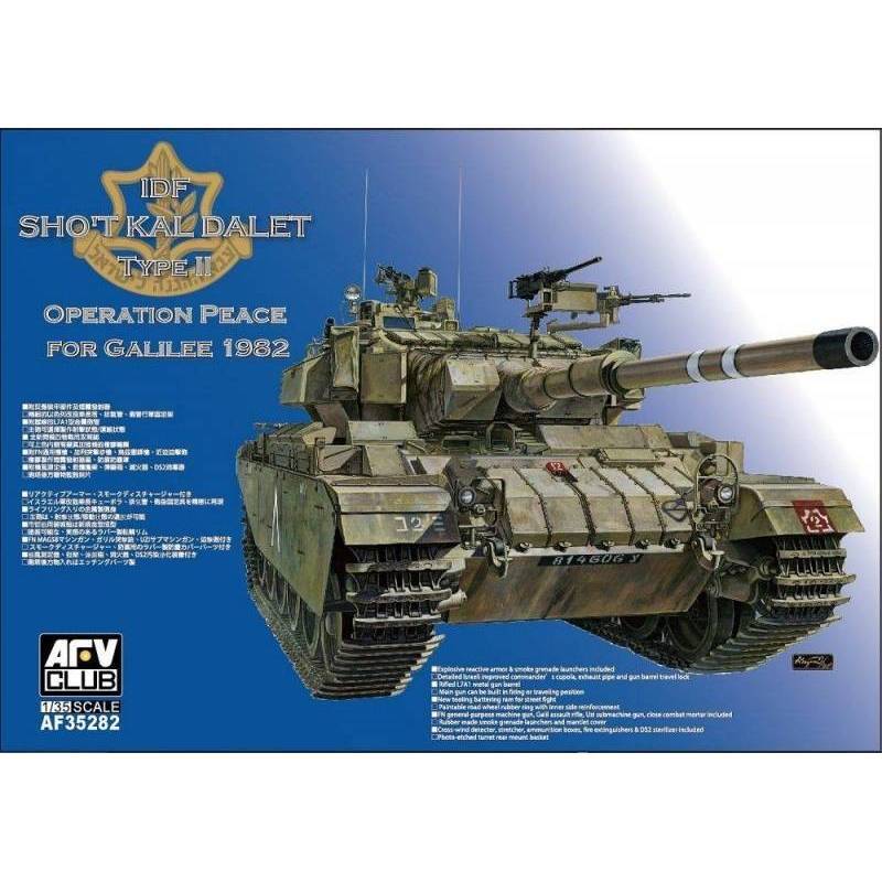 Modello Char Idf Shot Kal Dalet Tipo Ii Operazione Pace Per Galilea 1982 |AFV C