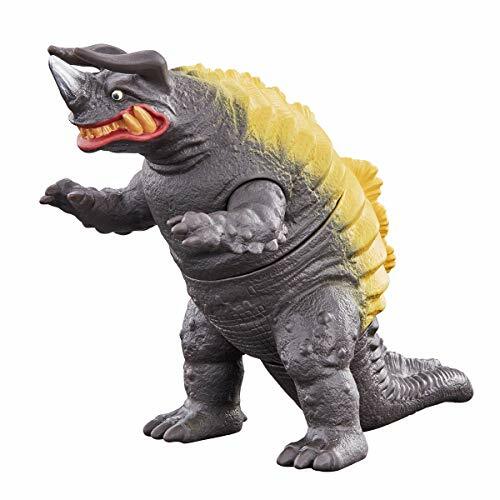 BANDAI Ultraman Ultra Monster Serie 123 Ultraman Z Neronga Nuovo Da Giappone