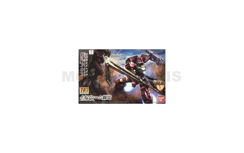 BANDAI 51942 1/144 HG Io Frame Shiden