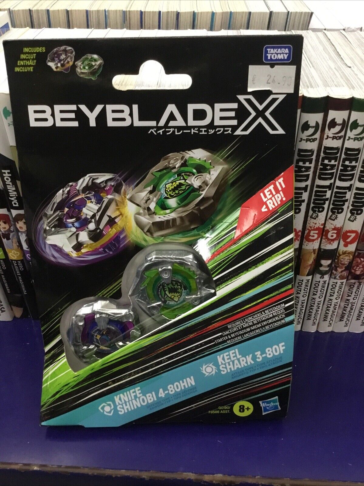 Beyblade X Knife Shinobi 4-80HN Keel Shark BEYBLADE - X52293 GIODICART