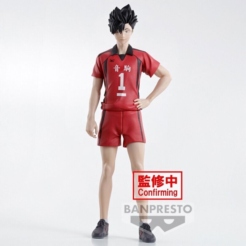 Personaggio Haikyu Tetsuro Kuroo The Dumpster Battle - Banpresto