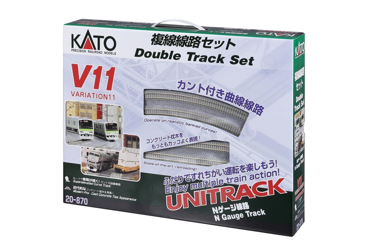 Kato N Gauge Unitrack V11 Double-Track Set Variante 11 20-870 Modello Binari