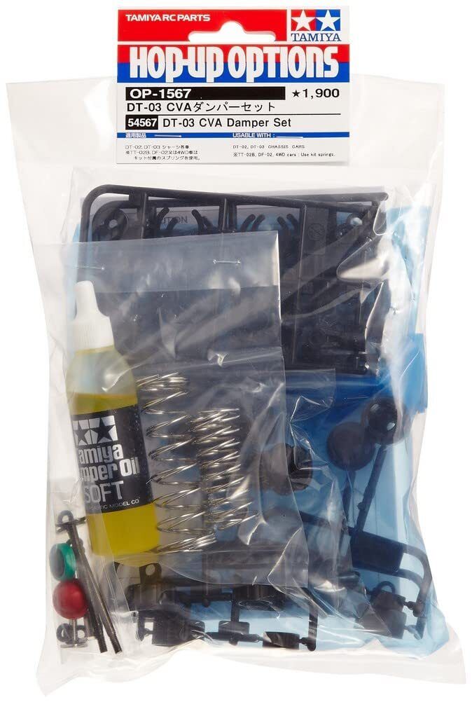 Tamiya 300054567 - Set Mini ammortizzatori a Olio, 2+2 pz.