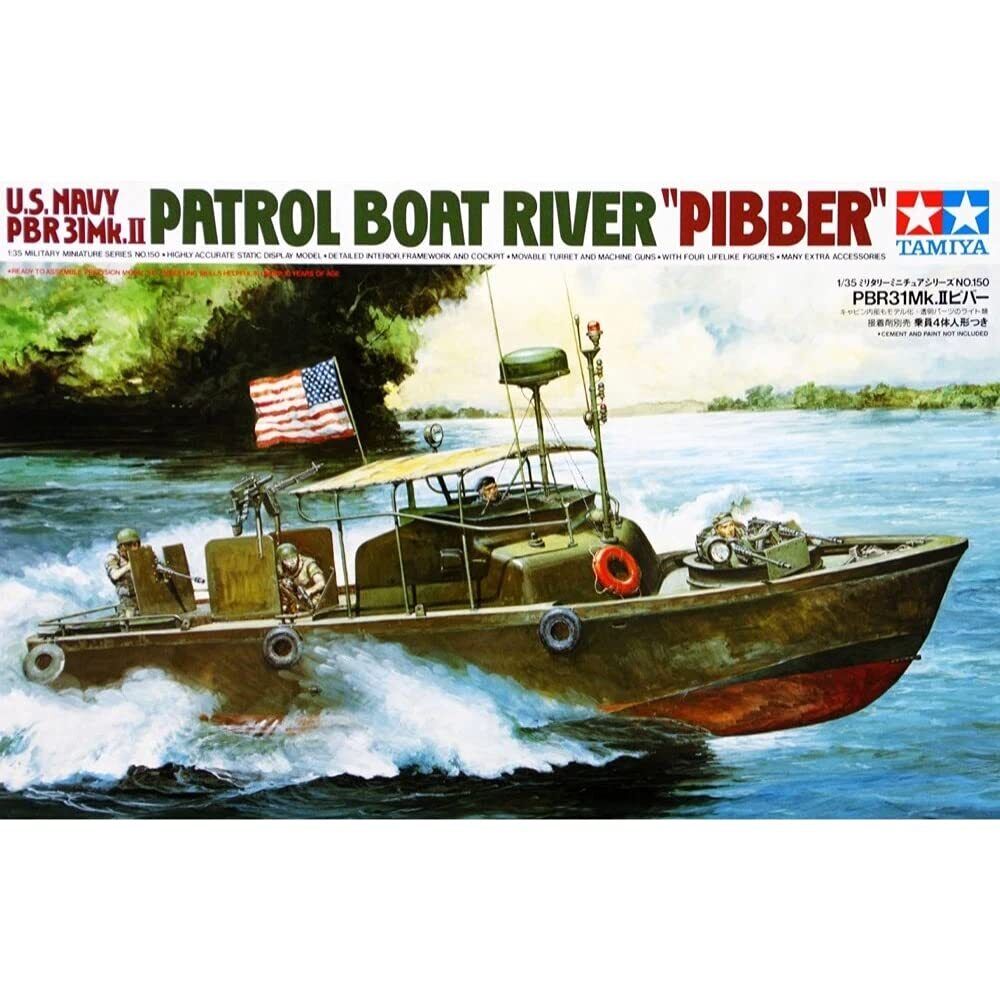 Tamiya 1/35 PBR31 MkII Pibber (Japan Import)