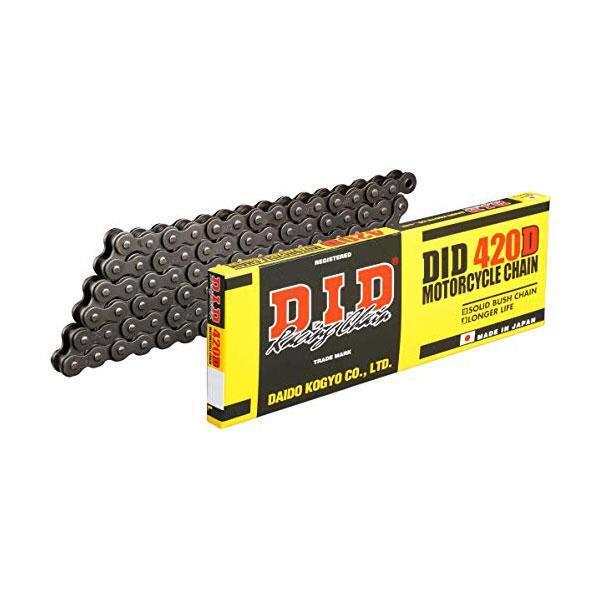 CATENA DID 420 128 MAGLIE GIUNTO A CLIP BETAMOTOR RR MOTARD TRACK 50 2010 2011