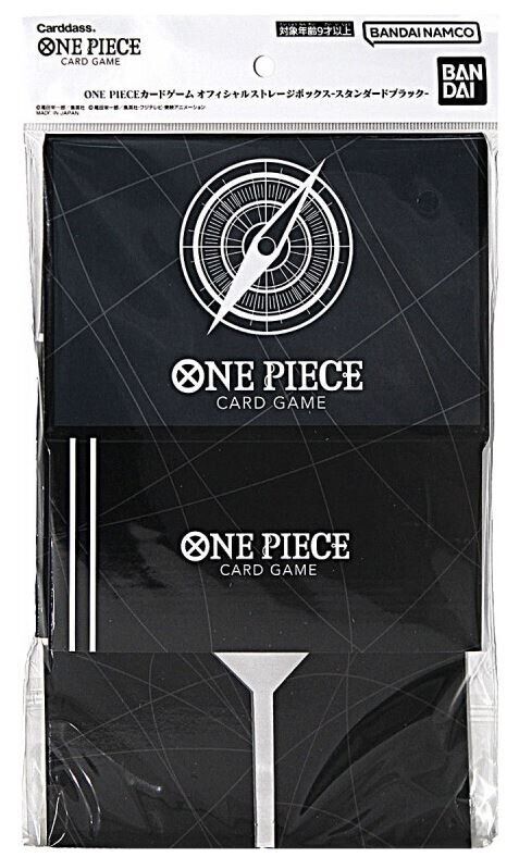 BANDAI GAMES - ONE PIECE CARD GAME - STORAGE BOX STANDARD BLACK LIMITED EDITION