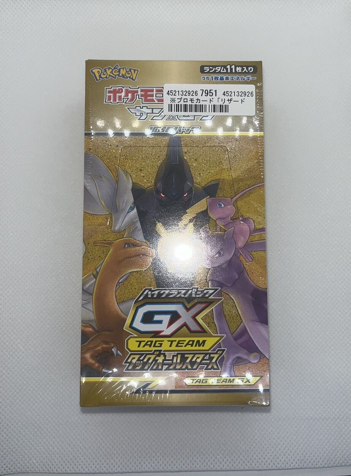 Booster Box Tag Team Gx All Stars SM12A Sun E Moon Pokemon Sealed Giapponese