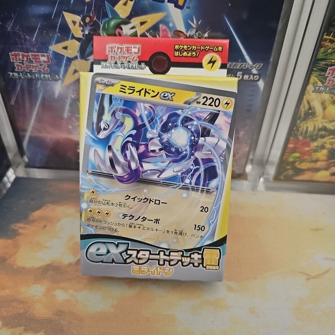 Pokemon SV EX Starter Deck Electric Miraidon (JP) Nuovo