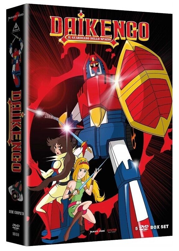YAMATO VIDEO DVD ANIME DAIKENGO DELUXE 5 DVD SERIE COMPLETA