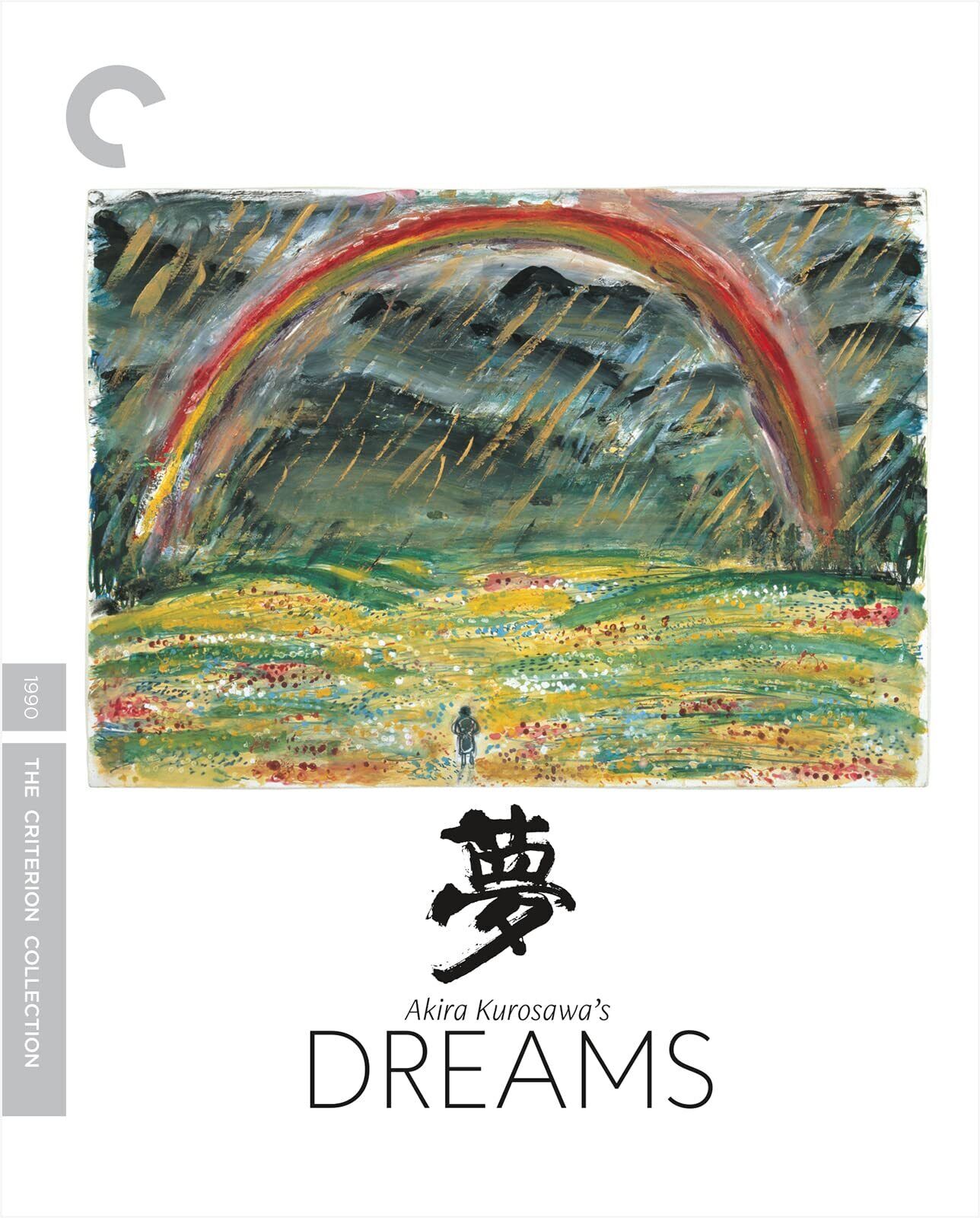 Akira Kurosawa’s Dreams (The Criterion Collection) (4K UHD Blu-ray) Akira Terao