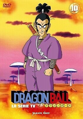 Dragon Ball - La Serie Tv Vol. 10 DVD YAMATO VIDEO