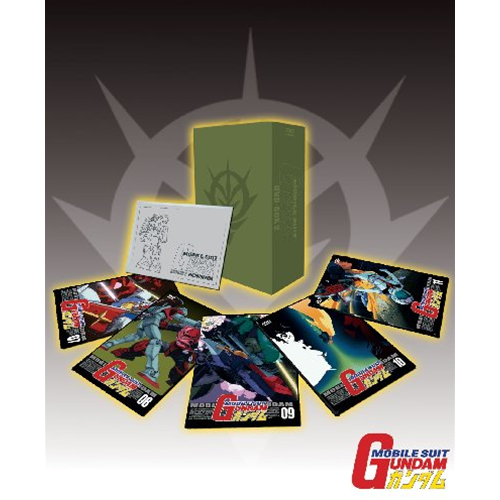 Mobile Suit Gundam Box #02 (5 Dvd)  [Dvd Nuovo]