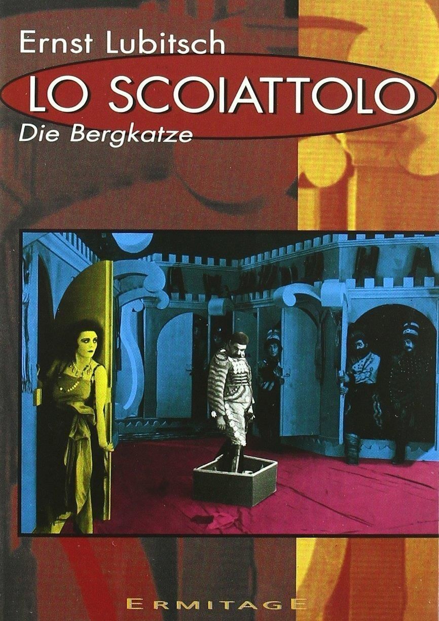 Dvd Scoiattolo (Lo)