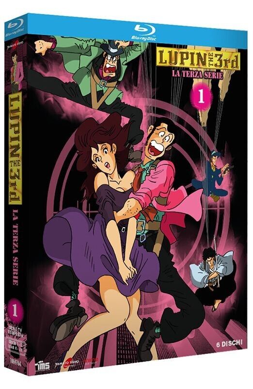 LUPIN III - LA TERZA SERIE - VOLUME 1 – ITA – JAP - BOX 6 BLU-RAY