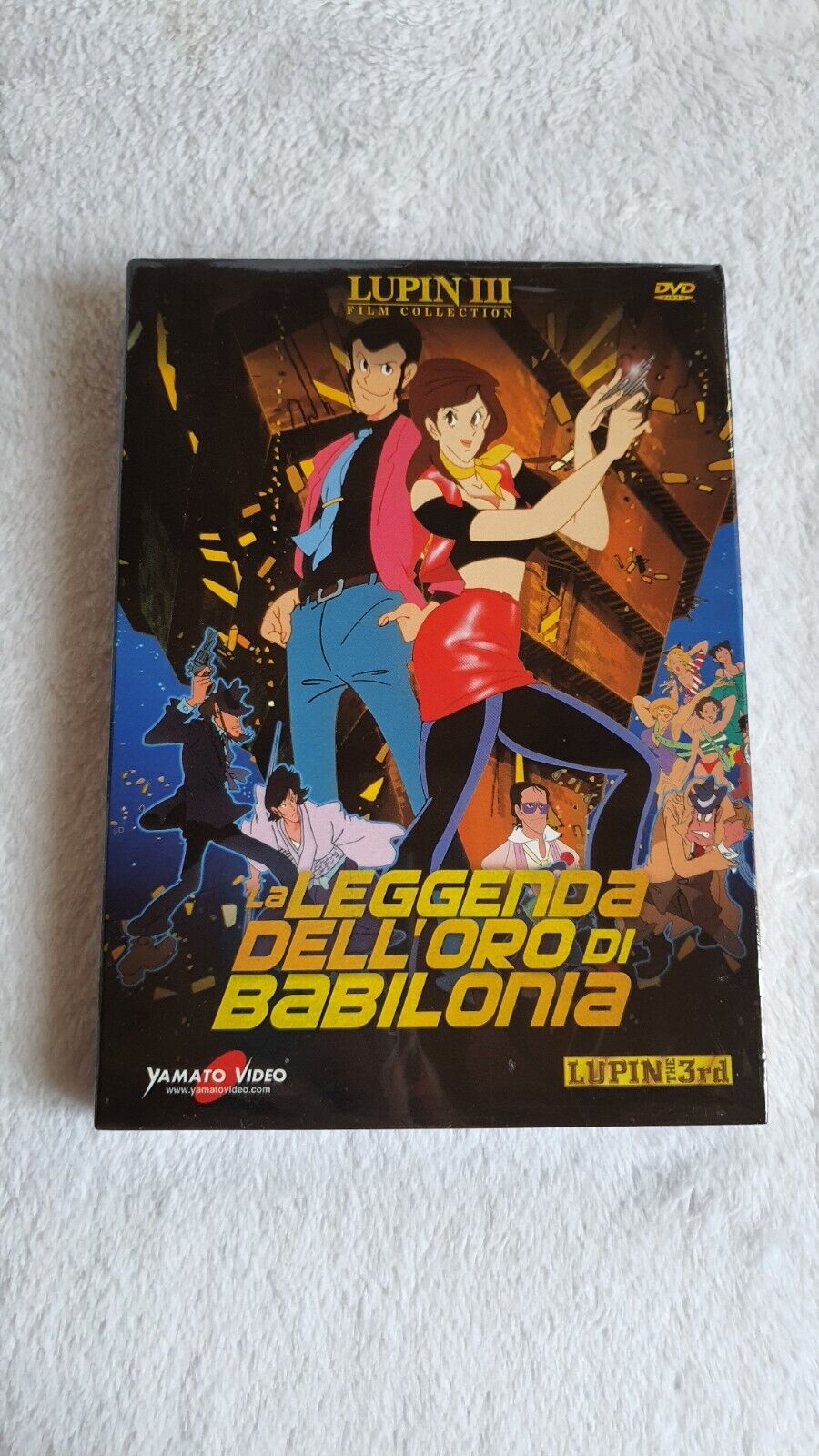 DvD LUPIN III THE 3rd THIRD LA LEGGENDA DELL'ORO DI BABILONIA NUOVO 2004