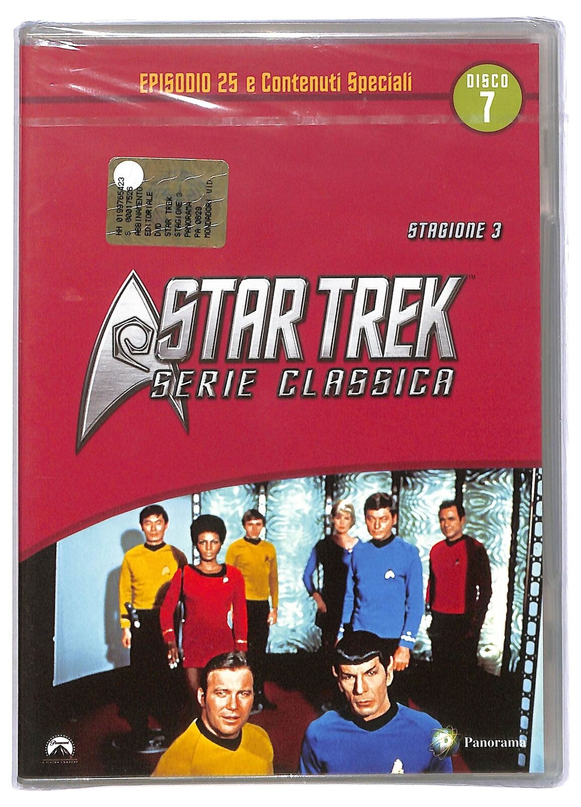 EBOND Star Trek serie classica Stagione 3 episodio 25 disco 7 EDITORIALE D795729