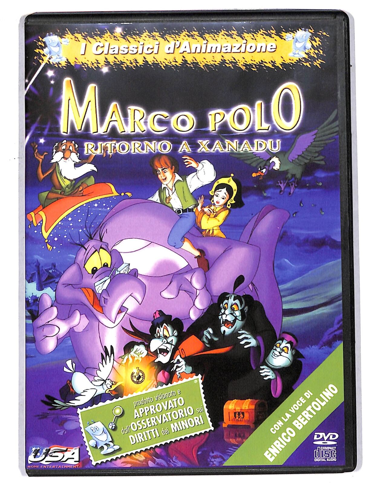 EBOND Marco Polo - Ritorno a Xanadu DVD D736027