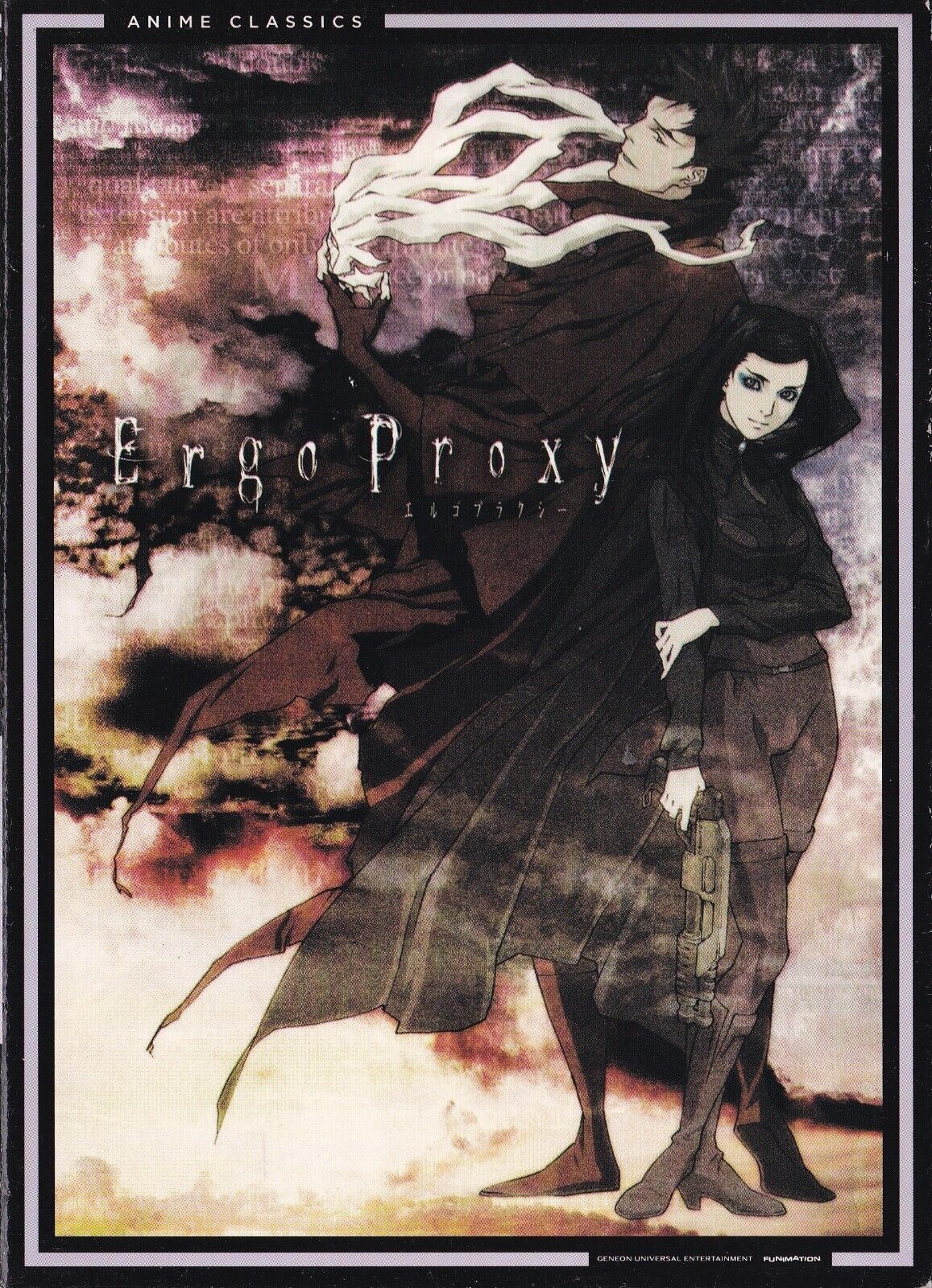 Ergo Proxy : la Serie Completa - Anime Classici (DVD, 2012, 4-Disc Set)