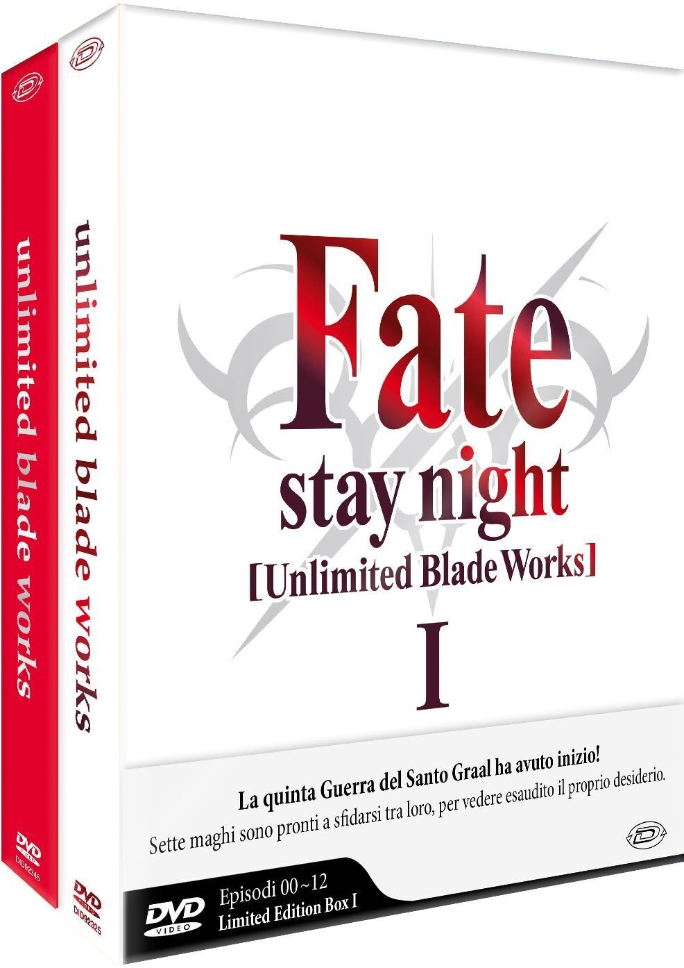 Dvd Fate/Stay Night - Unlimited Blade Works - Bundle Stagione 01-02 (Eps 00-25)