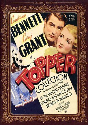 TOPPER COLLECTION CARY GRANT  2 DVD  COFANETTO
