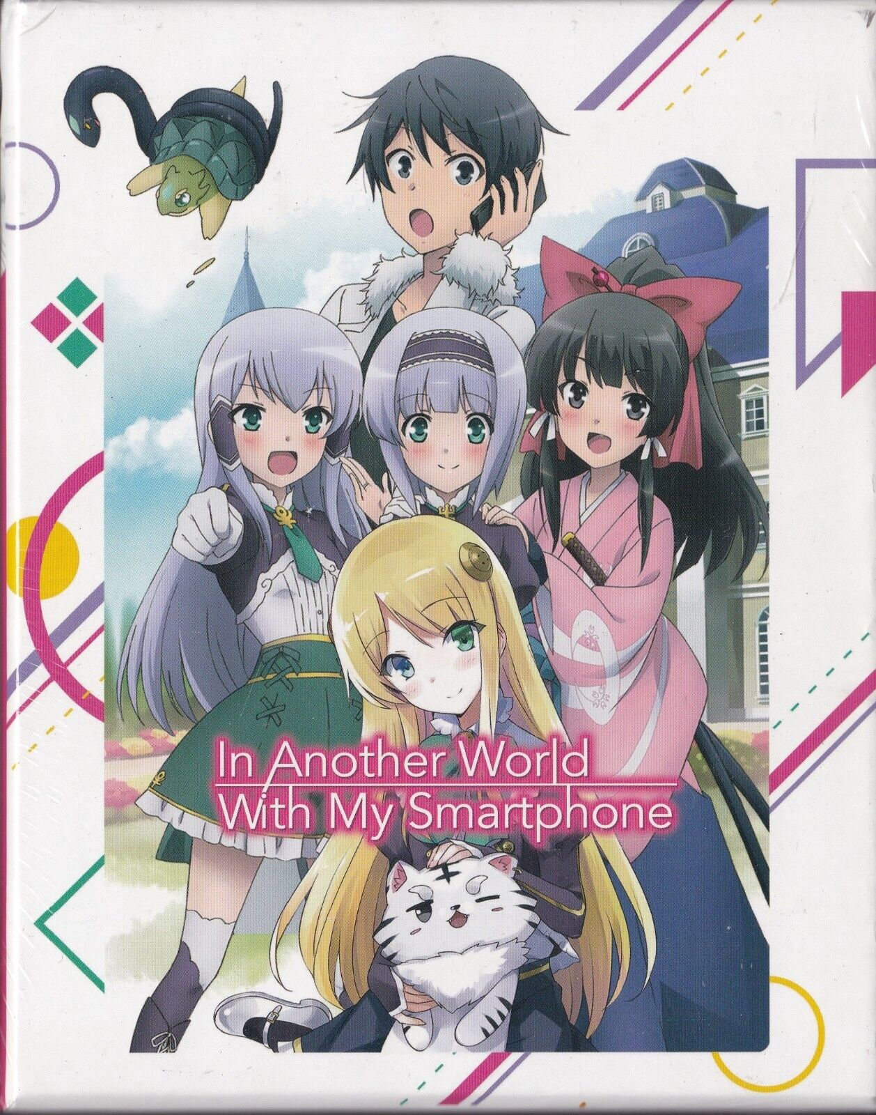 Another World Con My Smartphone Edizione Limitata ( Bd / DVD, 2018, 4-Disc Set)
