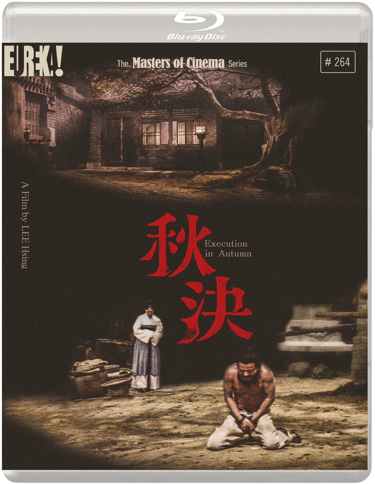 EXECUTION IN AUTUMN (Masters of Cinema) Special Edition Blu-ray (Blu-ray) Ou WEI