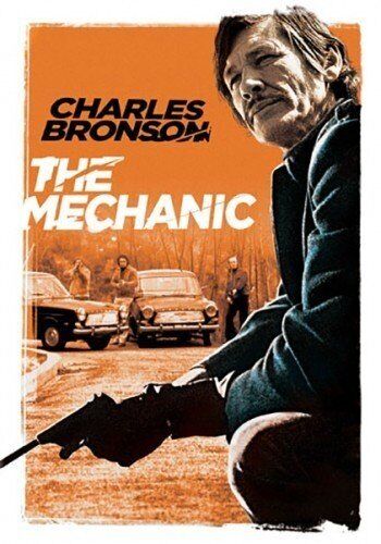 The Mechanic (DVD) Charles Bronson Jan-Michael Vincent Keenan Wynn Jill Ireland