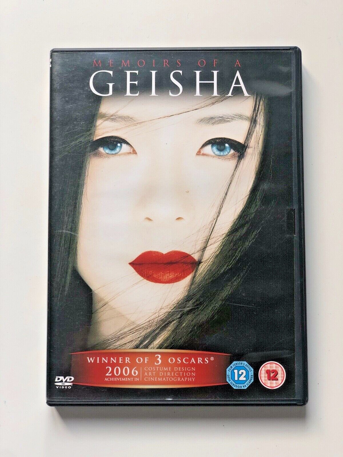 DVD - MEMORIE DI UNA GEISHA (English Version) - Rob Marshall / Ziyi Zhang