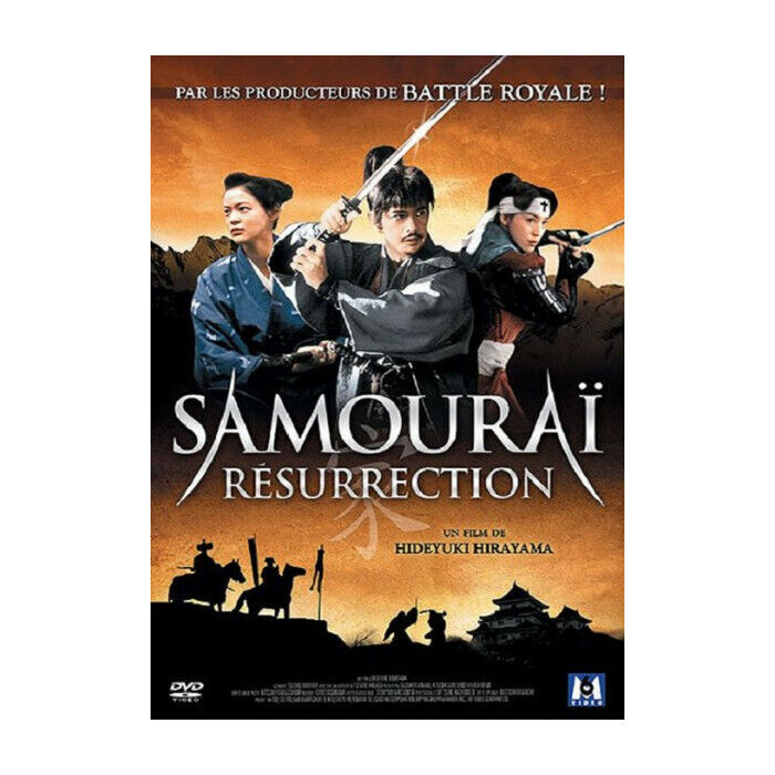 Samurai Resurrection DVD Nuova