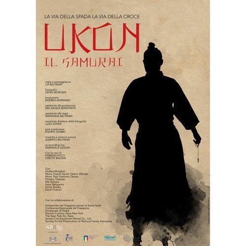 UKON IL SAMURAI DVD