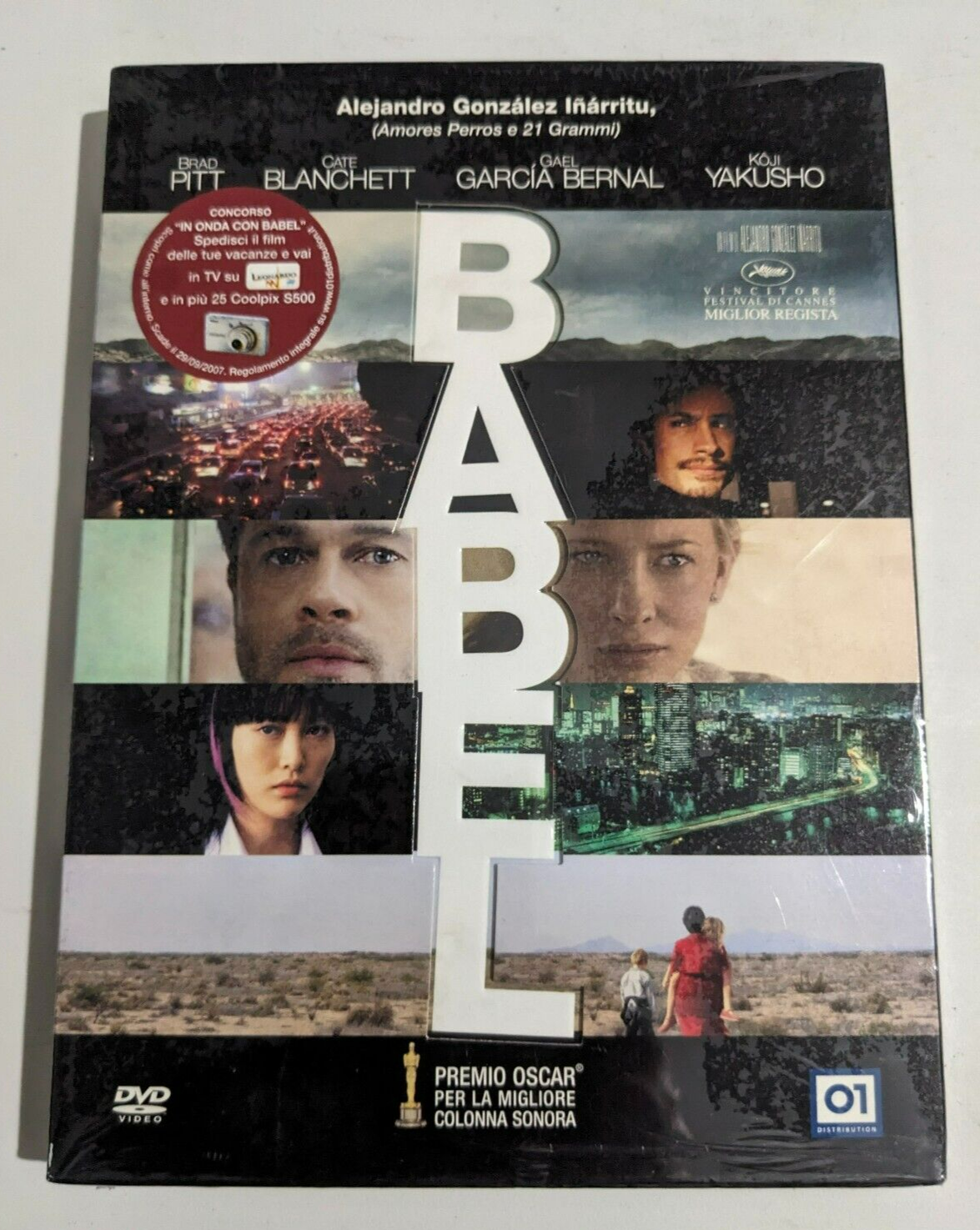BABEL - DVD (NUOVO SIGILLATO) SPECIAL EDITION 2 DVD - Brad Pitt