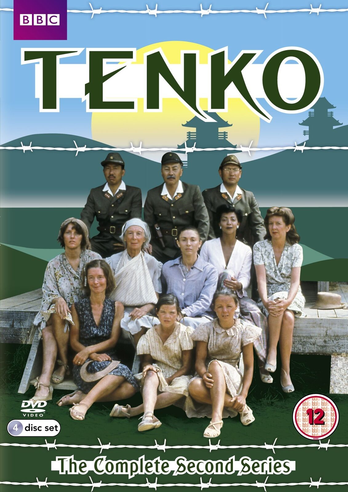 Tenko Series Two (DVD) Stephanie Beacham Jean Anderson Stephanie Cole