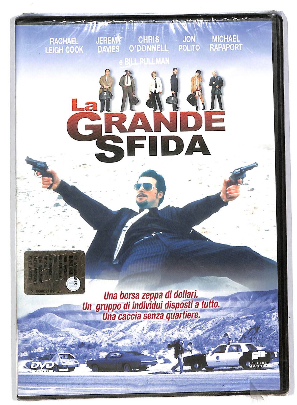 EBOND La Grande Sfida EDITORIALE DVD DB557801