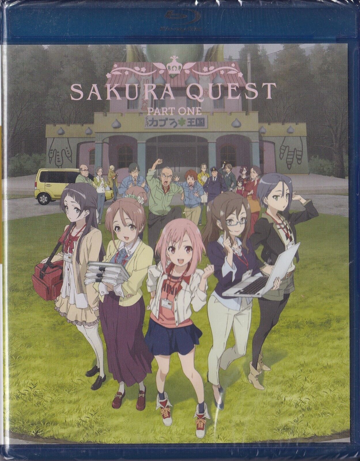 Sakura Ricerca Parte Uno: Episodi 1-13 (Disco / DVD, 2018, 4-Disc Set)