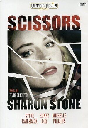 SCISSORS - FORBICI  THRILLER