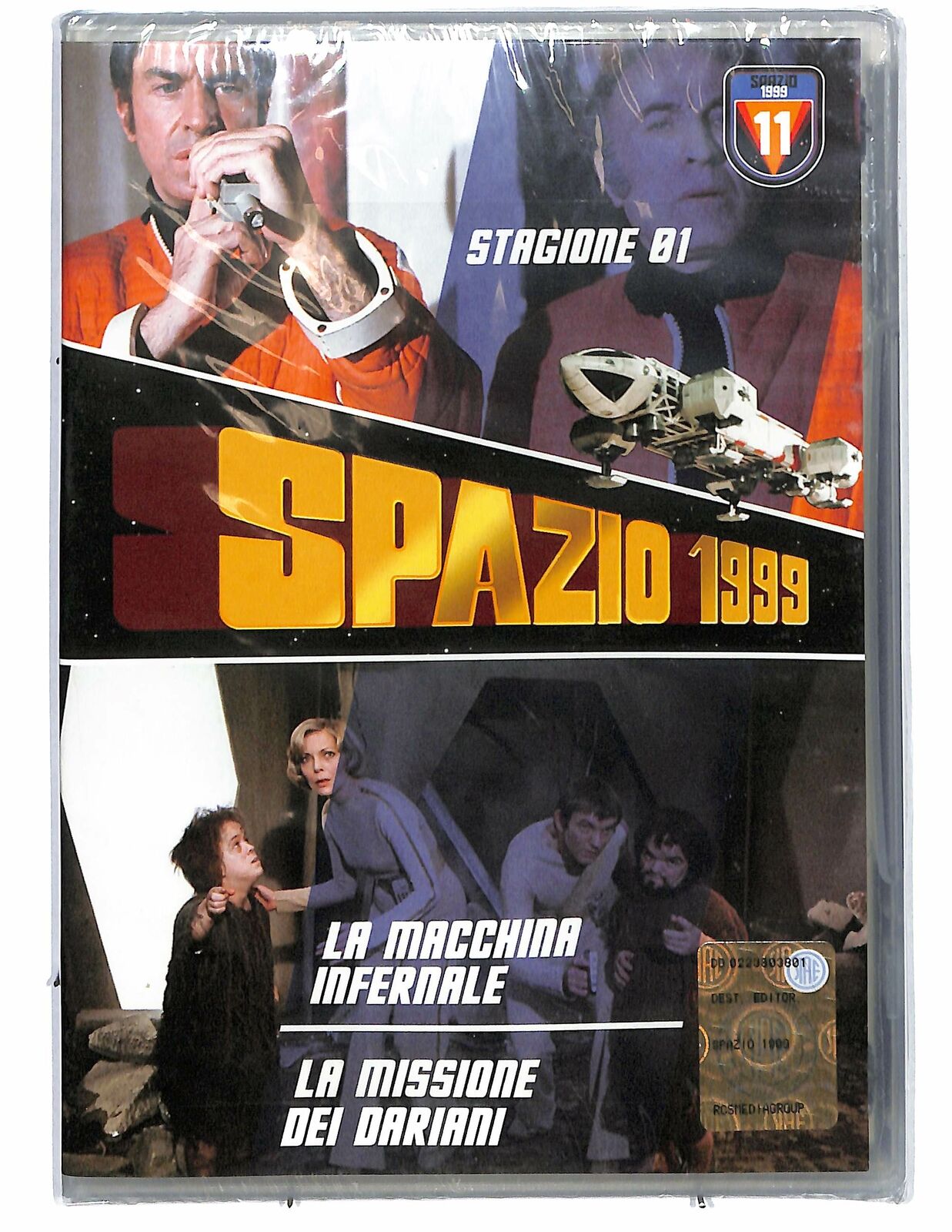 EBOND Spazio 1999 vol 11 La macchina infernale EDITORIALE DVD D654853