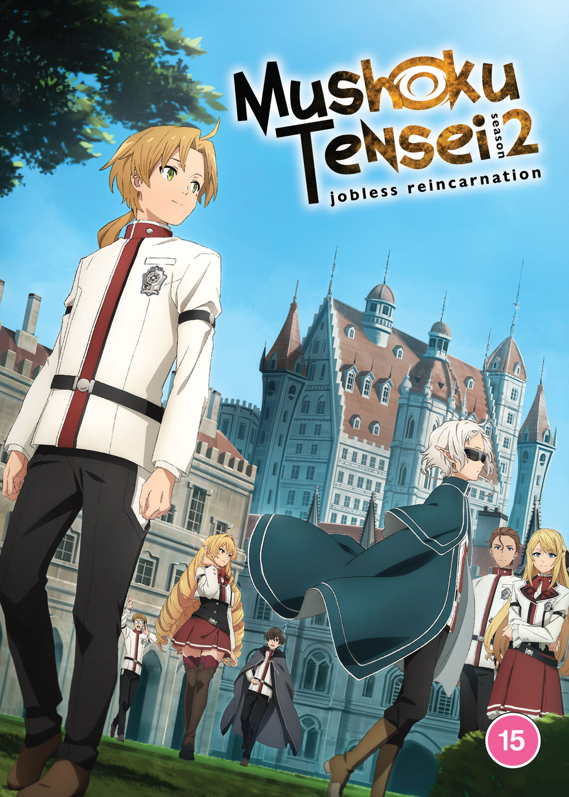 Mushoku Tensei: Jobless Reincarnation - Season 2 Part 1 (DVD) Yumi Uchiyama