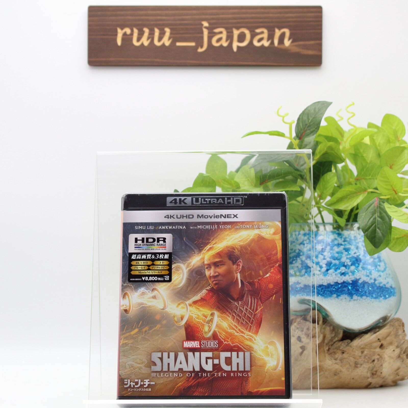 ShangChi la leggenda dei dieci anelli 4K UHD 3D Bluray MovieNEX nuovo