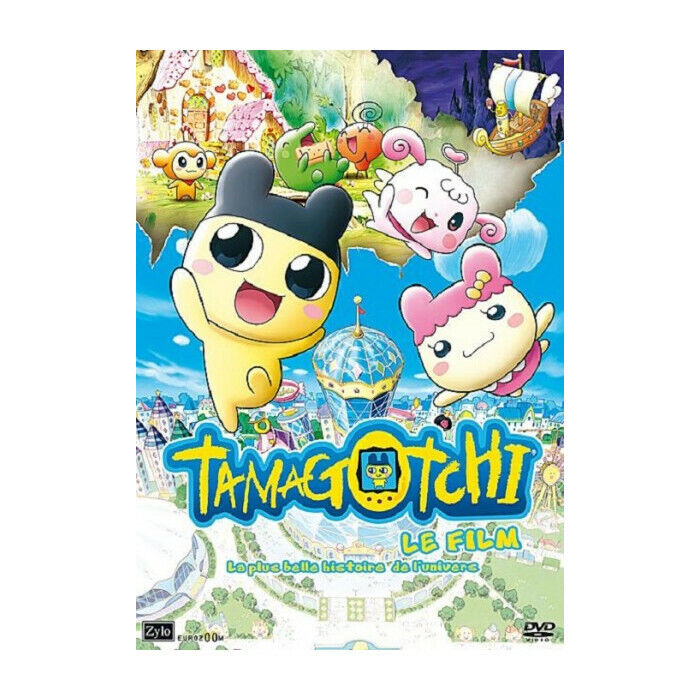 Tamagotchi Il Film DVD Nuova