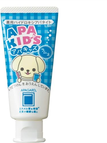 Apagard Apa-Kids Toothpaste 60G | The First Nanohydroxyapatite Remineralizing... By Apagard