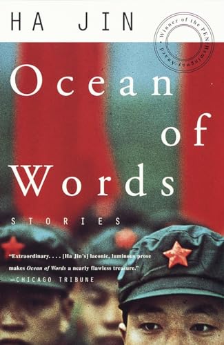 Ocean Of Words: Stories