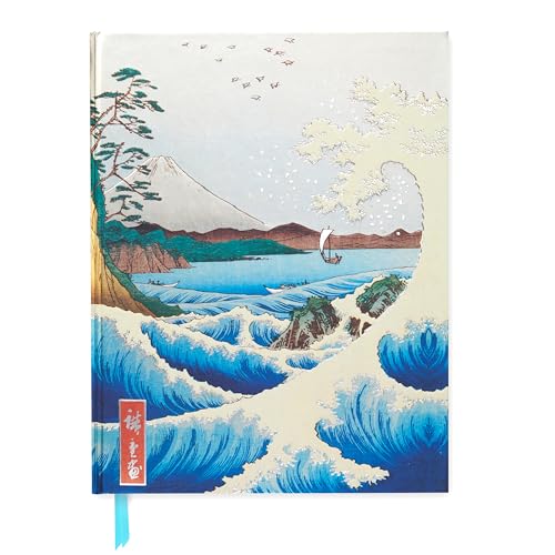 Hiroshige'S Sea At Satta Blank Sketch Book: 57