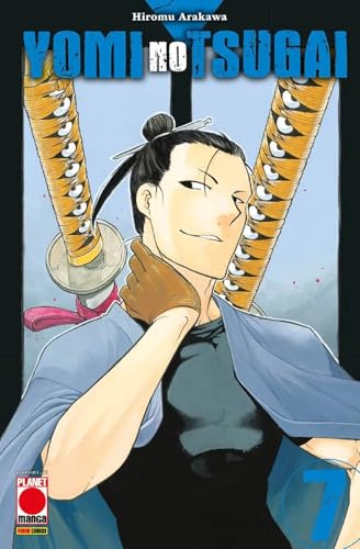 Yomi No Tsugai (Vol. 7)