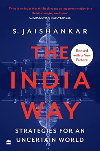 The India Way: Strategies For An Uncertain World