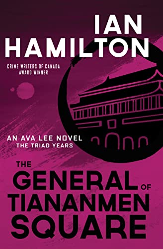 The General Of Tiananmen Square: The Triad Years