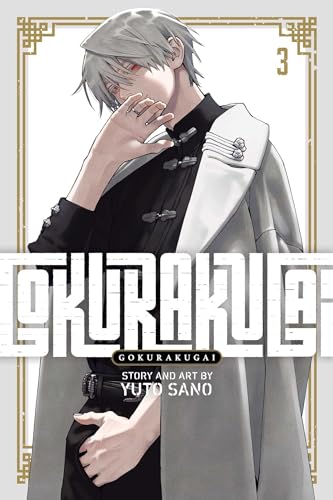 Gokurakugai 3: Volume 3