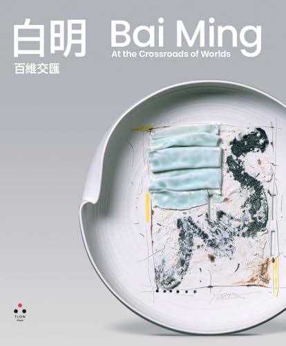 Bai Ming. At The Crossroads Of Worlds. Ediz. Illustrata